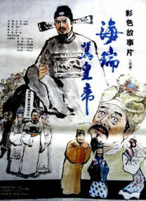 国产一区毛片
